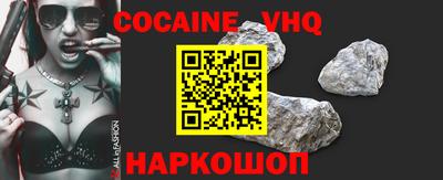 мдпв Камышлов