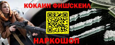 трава Кандалакша