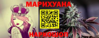 метамфетамин Канаш