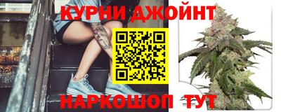 трава Кандалакша