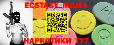 мдпв Камышлов