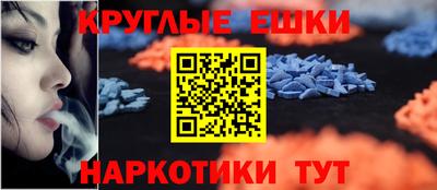 мдпв Камышлов