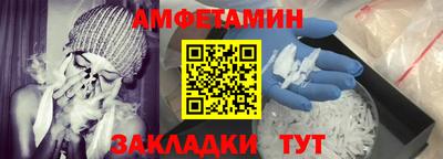 мдпв Камышлов