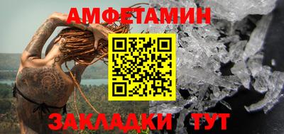 мдпв Камышлов