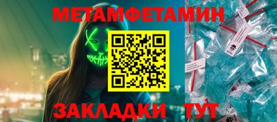 мдпв Камышлов