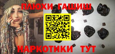 мдпв Камышлов