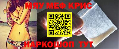 мдпв Камышлов